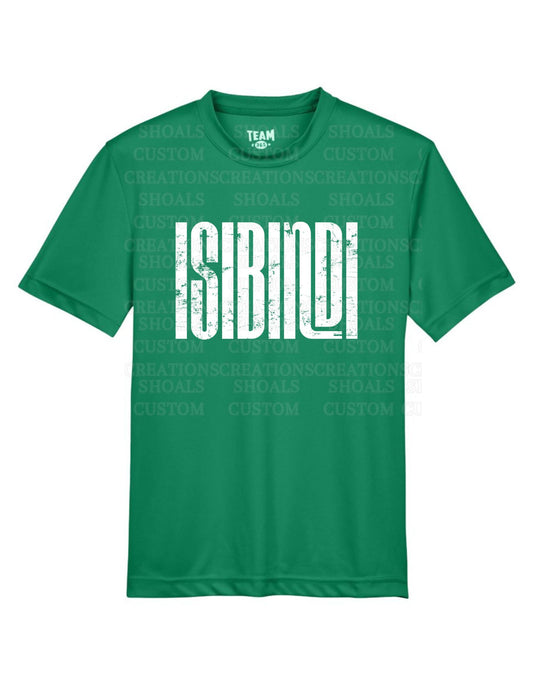 Isbinidi Retro