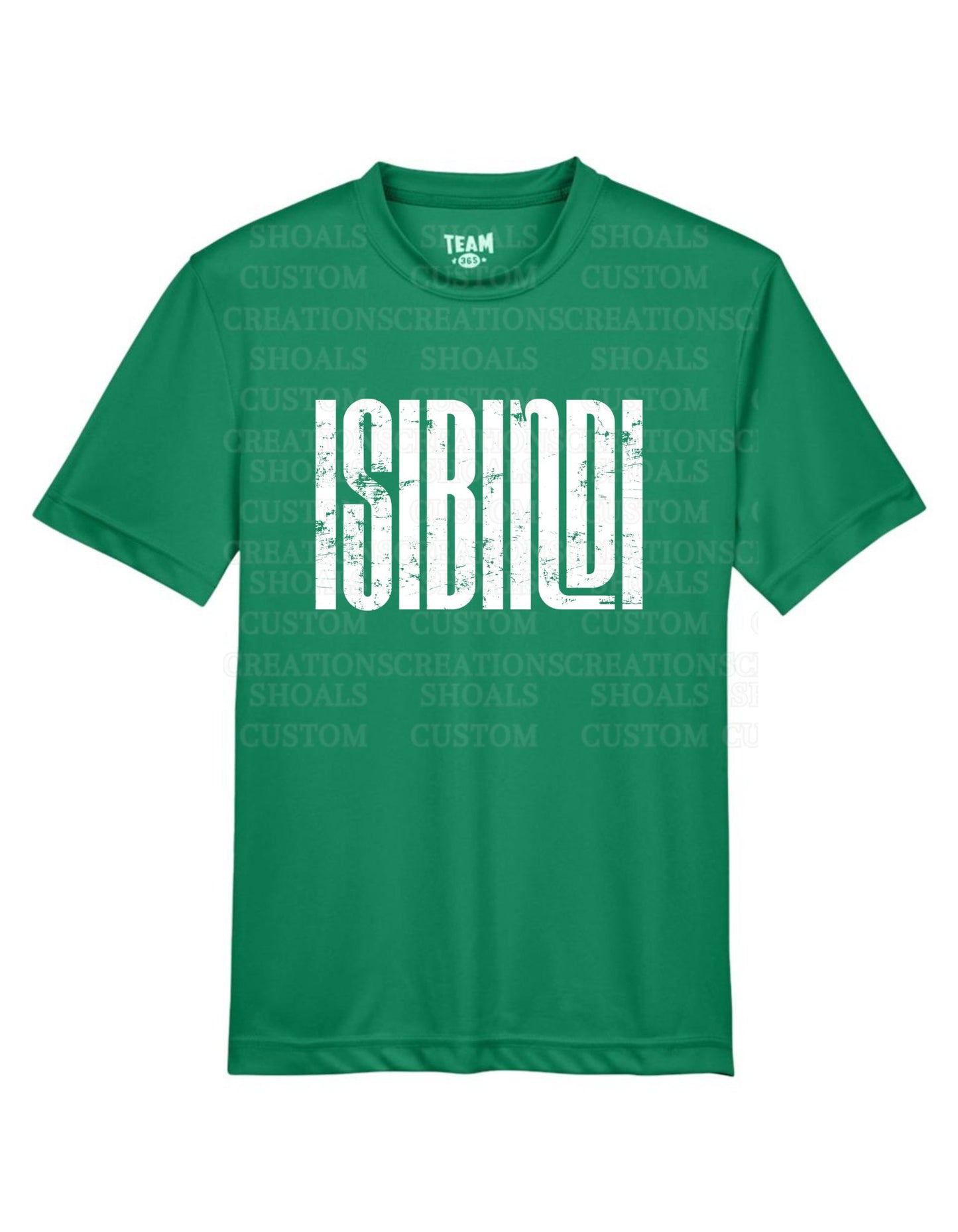 Isbinidi Retro