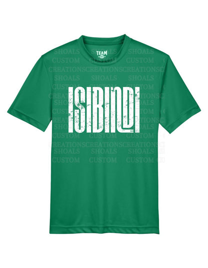 Isbinidi Retro
